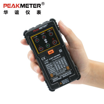 华谊PEAKMETER PM5900 马达相序旋转指示仪非接触式相序表马达相序表相位计 定做 1台
