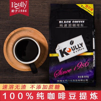 koully黑咖啡低脂速溶纯咖啡粉无添加蔗糖无植脂末 健身熬夜必备