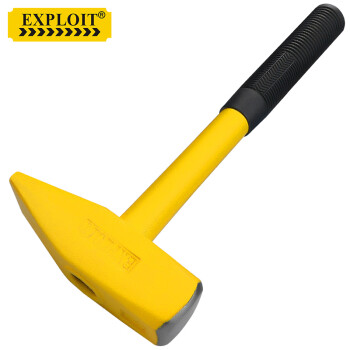 开拓（EXPLOIT）圆头锤 锤子工具砸墙拆墙手锤 钳工锤 3磅