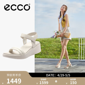 爱步（ECCO）凉鞋女 夏季高跟外穿凉鞋坡跟一字带厚底凉鞋女 柔畅273303 石灰色27330359113 36