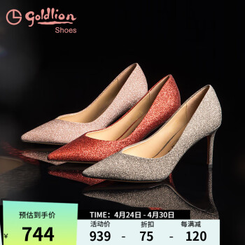 金利来（goldlion）女鞋商场同款女鞋高跟鞋尖头婚鞋细跟宴会单鞋G015330020浅粉37