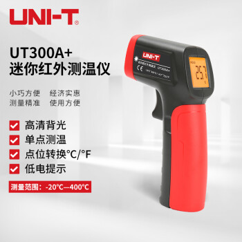 优利德（UNI-T）UT300A+ 迷你型红外测温仪 点温仪 测温枪 手持式红外激光测温仪