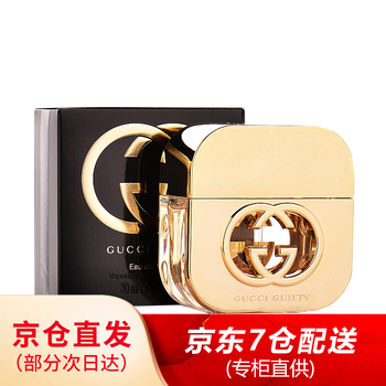 古驰 Gucci 女士香水罪爱淡香水30ml 香水彩妆 报价价格评论品牌 京东热卖
