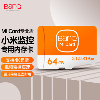 banq 64GB TF（MicroSD）存儲卡 A1 U3 V30 4K 小米監控攝像頭專用卡&行車記錄儀內存卡 高速耐用Pro版