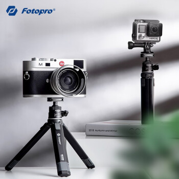 富圖寶（Fotopro）Sy-390+p-1hx 兩段式可伸縮可拓展手機支架 桌麵數碼相機三腳架