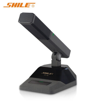 狮乐 （SHILE） YE-02会议室有线话筒独立接功放调音台用 电容心型桌面鹅颈麦克风方管