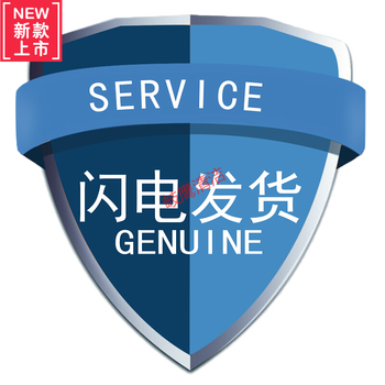 邮费拼购补差一元拍邮费运费补差价补多少拍多少0 1 红色生活电器 报价价格评论品牌 京东热卖