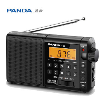熊貓（PANDA）T-02全波段收音機老年人插卡TF卡便攜老式可充電廣播半導體 黑色