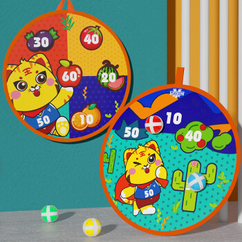 宏登（HONGDENG）儿童玩具粘粘球黏黏球3-6岁亲子互动玩具宝宝飞镖投掷粘靶HD719