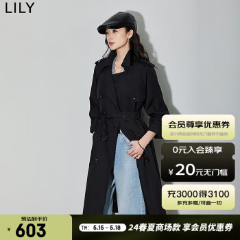 LILY2024春新款女装复古双排扣气质英伦风衣显瘦腰带长款风衣外套 510黑 XL
