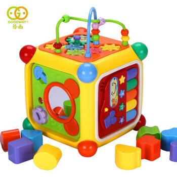 谷雨儿童玩具智立方多功能六面盒游戏桌六面体幼儿婴儿早教宝宝游戏台 3838A 谷雨智立方六面体