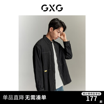 GXG奥莱 23年秋季新款明线设计胸前贴布装饰男式衬衣衬衫 黑色 170/M