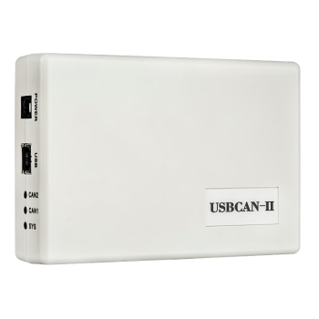 欧姆龙（OMRON）usb转can接口卡分析仪CAN盒ZLG 新能源USBCAN II双通道 USBCAN-II 双通道DB9-白牌