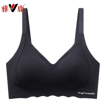 雅鹿新款无痕内衣女提拉上托侧收调整型聚拢舒适半固定杯女士文胸胸罩 时尚黑 M 34/75ABC/90-105斤