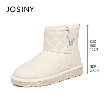 卓诗尼（Josiny）雪地靴女款冬季2023新款棉鞋女加绒加厚女士鞋子东北女靴子 米白色 35