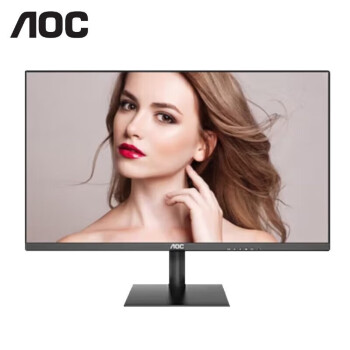 冠捷（AOC）27吋2K高清IPS屏幕家用设计办公液晶显示器75HZ 27