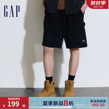 Gap男装2024夏季新款重磅针织松紧工装短裤简约百搭休闲裤884889 黑色 175/84A(L)