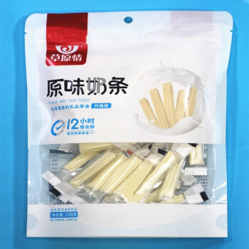 草原情内蒙古奶酪奶干奶豆腐疙瘩独立包升级装原味奶条150g 原味1袋