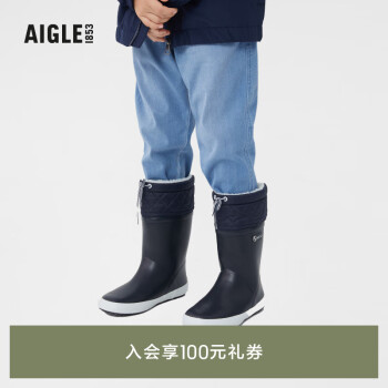 AIGLE艾高秋冬儿童中帮加毛保暖减震童靴雨靴 深蓝色 24532 26