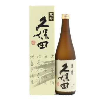 久保田（KUBOTA）日本进口十四代清酒獭祭纯米呤酿 万寿720ml
