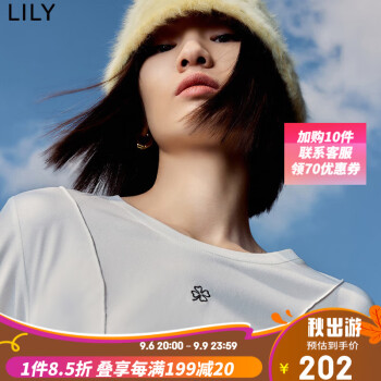 LILY2023春新款女装别致洋气立体舒适索罗娜圆领长袖T恤打底衫女 601白色 M