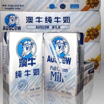 LZJV澳牛纯牛奶250ml*24盒天然奶源 250mL*24盒