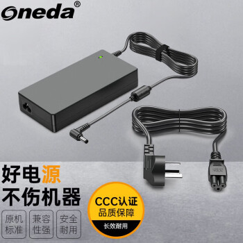 ONEDA 适用坚果 JmGo J7 W730 X3 投影仪智能家用投影无屏电视机电源适配器投影配件 充电器电源线 坚果X3