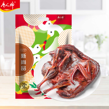 唐人神尚品酱板鸭360g湖南特产地方风味香辣味鸭肉零食湖南酱板鸭