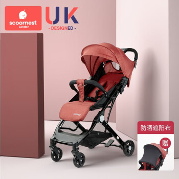 科巢婴儿推车宝宝可坐可躺新生儿童伞车超轻便携式小巧简易折叠手推婴儿车 红色
