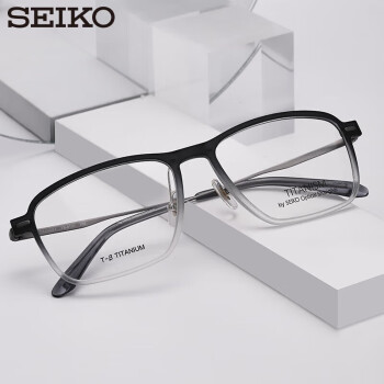 精工(SEIKO)眼镜架全框男女渐变板材方框TS6101 304-砚墨色