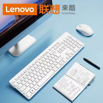 联想（Lenovo）有线/无线键盘鼠标套装 静音超薄办公家用游戏键鼠套装电脑usb笔记本外接台式电脑 【超薄低音/持久续航】2.4G+无线键鼠套装 白色