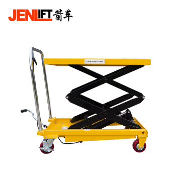 箭車（JENLIFT）手動液壓平台車可移動式剪叉升降機裝卸車PTS350-350公斤1.5米