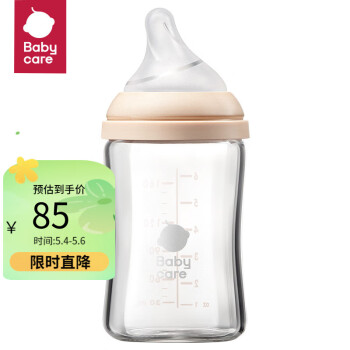 babycare歪头仿母乳系列婴儿奶瓶宝宝虑泡奶瓶儿童玻璃奶瓶防胀气 乐友 S-砂麦米 160ml