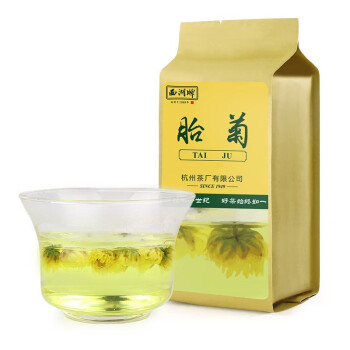 西湖（XIHU） 2022新花 西湖牌 胎菊菊花茶120g