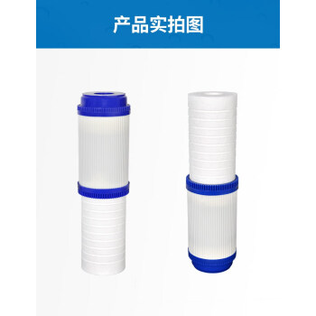 汉斯希尔（SYR）汉斯希尔净水器 7315直饮机净水卫士PP棉活性炭水龙头配件滤芯 PP棉1支