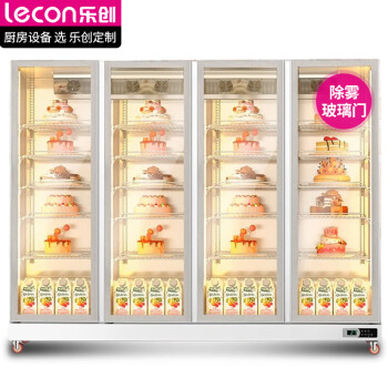 乐创（lecon）蛋糕冷藏柜展示柜立式风冷保鲜柜网红冰柜商用冷柜大容量 四门除雾门LC-C-BLJ-BJ4MC