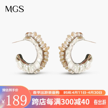 MGS曼古银法式复古优雅淡水珍珠不规则耳圈个性时尚百搭款C圈耳钉 银色 一对