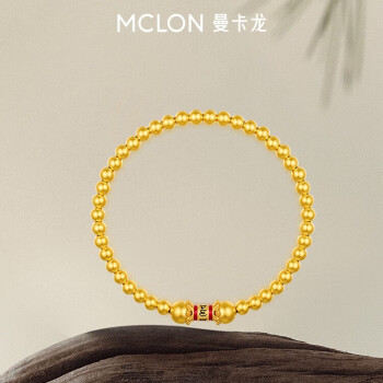 曼卡龙足金黄金手链古法珐琅六字真言转运珠圆珠手串礼物送女友 约11.13g