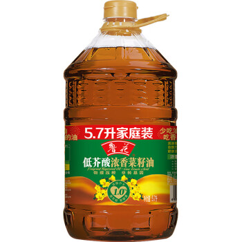 魯花【魯花直銷】魯花低芥酸濃香菜籽油5.7L 非轉基因 糧油 食用油