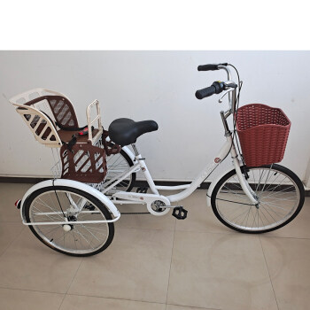 婕茵桐上海铝合金老人力三轮车成年城市脚踏三轮子自行车 24寸高碳钢车架白色送ogk座椅