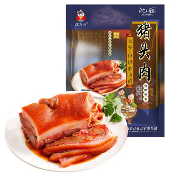 沈厅 苏州周庄特产猪头肉年货卤味熟食腊味肉类猪脸肉即食下酒菜350g