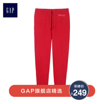 GAP旗舰店 男装加绒束脚运动裤365957 新年红休闲长裤收脚卫裤男士裤子 苹果红 M