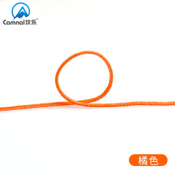 坎乐2毫米迪尼玛伞绳耐磨攀树牵引绳抛掷绳户外登山攀岩绳辅助绳 橘色(需要多少米拍多少件)