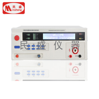 民盛（Minsheng）耐电压测试仪校准仪MS2040（智能液晶） MS2040耐压仪校准装置