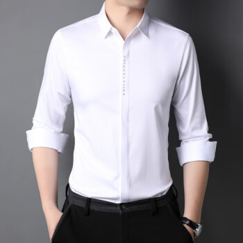 劲霸（jing ba）24春秋季男式商务长袖衬衫纯色白衬衫男士衬衣开衫 白色 48