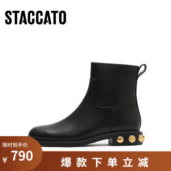 思加图（STACCATO）2022冬季新款短靴时装靴甜酷粗跟女皮靴子 黑色(单里) 33