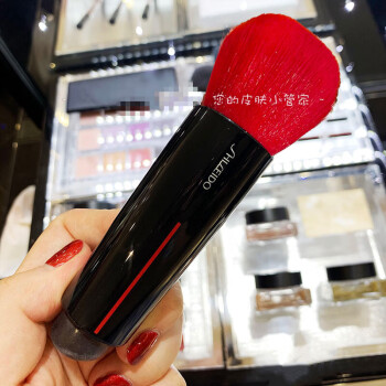 资生堂（Shiseido）银座刷子彩妆美妆化妆品红魔法刷眼影粉底刷 红魔法多用美颜刷