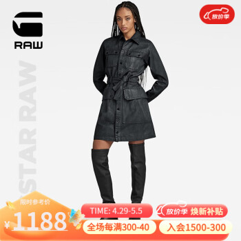 G-STAR RAW秋冬新款女士长袖衬衫黑色舒适轻质牛仔布多口袋连衣裙D23649 黑色牛仔布 XS