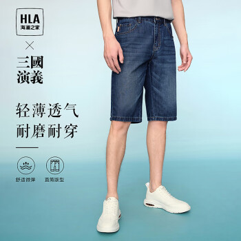 海澜之家（HLA）牛仔短裤男24新款三国演义五袋款耐穿短裤男夏季 牛仔蓝过渡色（中）11 185/92A