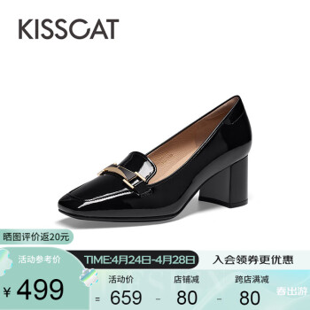 KISSCAT接吻猫女鞋2023新款粗跟高跟鞋时尚通勤小皮鞋乐福鞋女KA43504-10 黑色 39